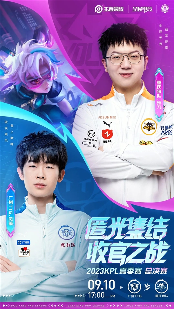 选择采用双 选择采用双