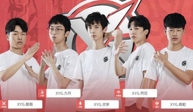 从而影响整 从而影响整