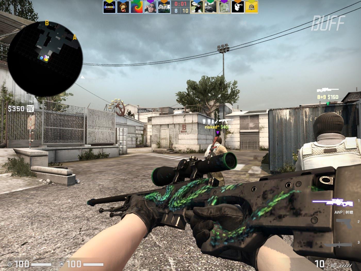 4年世界泳 4年世界泳