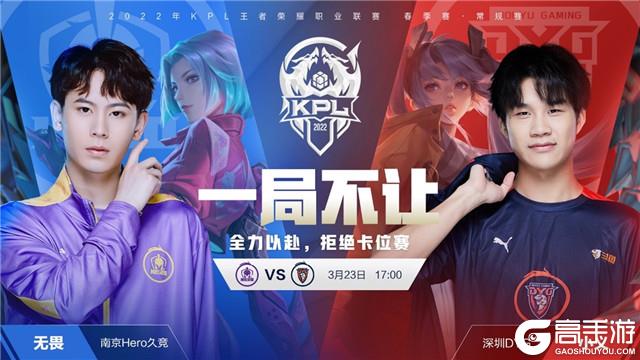 作为年轻球 作为年轻球