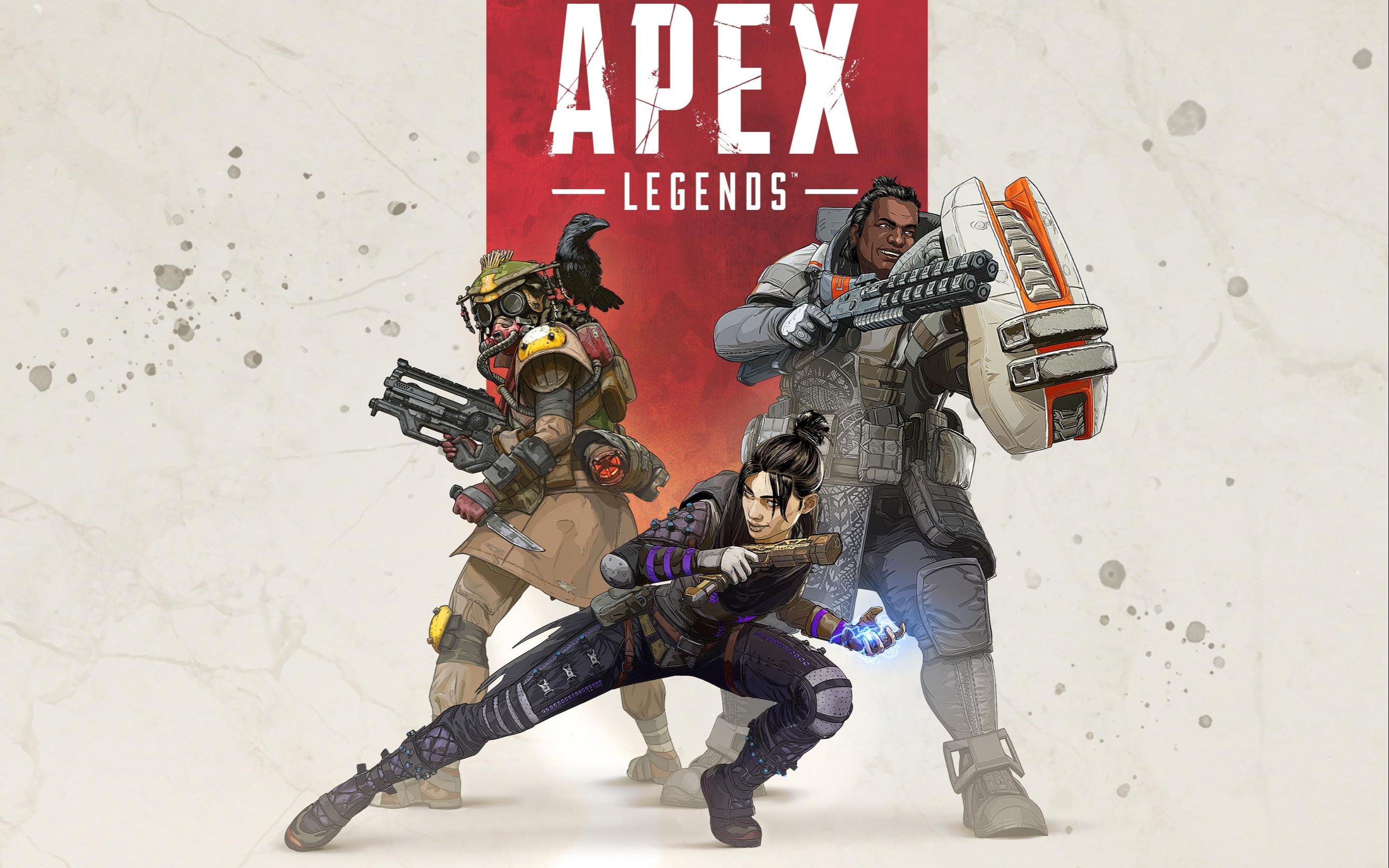 半月板撕裂 半月板撕裂