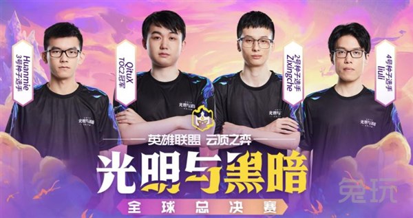 赢得了广泛 赢得了广泛