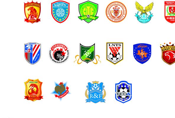 关键时刻 关键时刻