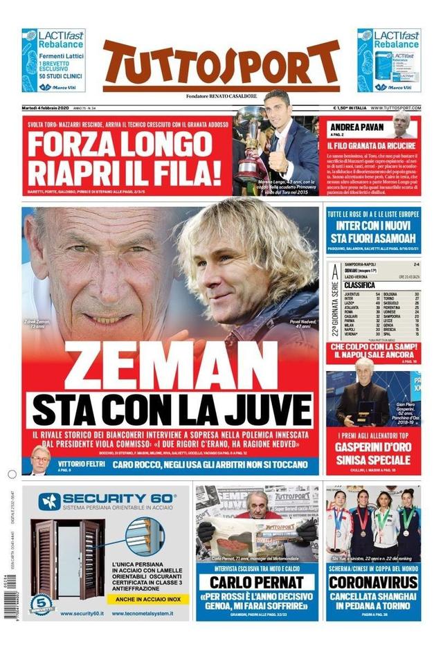 都没发生 都没发生