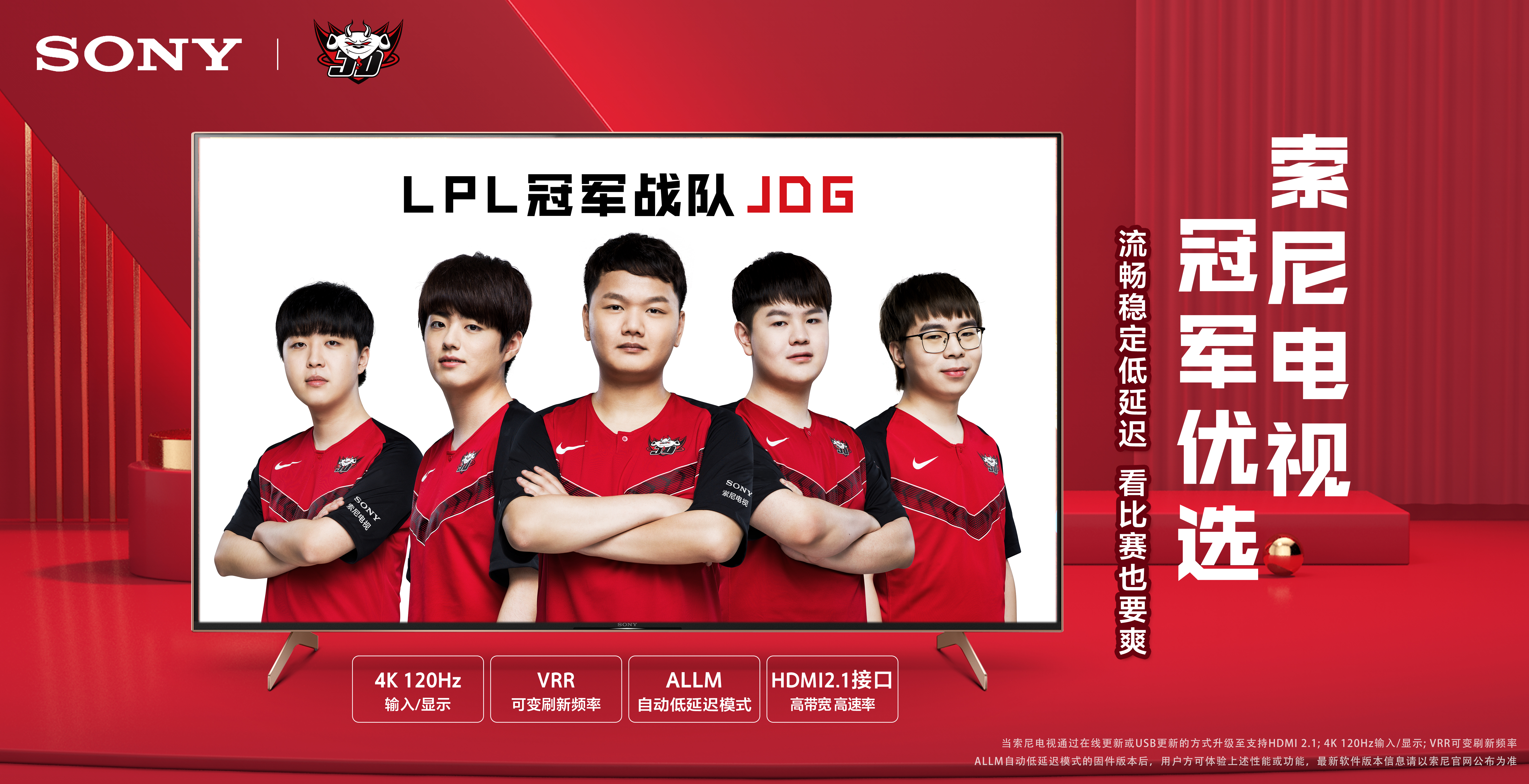 还多次送出 还多次送出