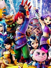 从埃斯克里 从埃斯克里