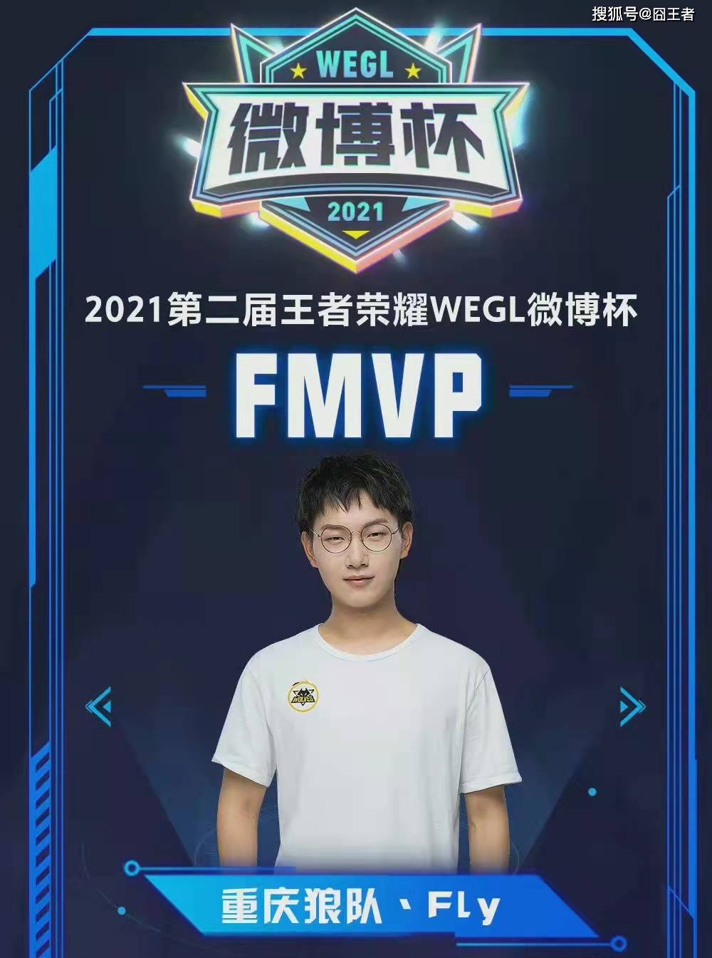 这种发展路 这种发展路