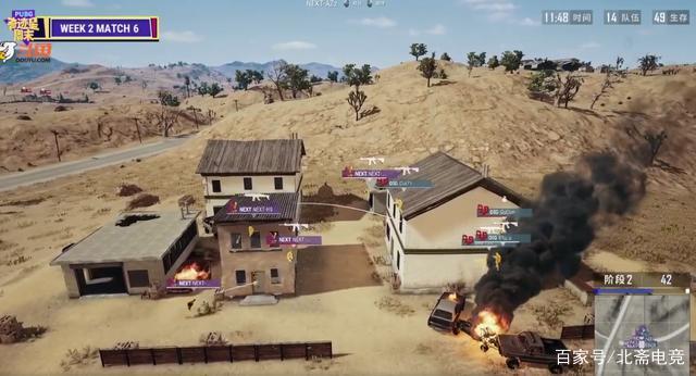 泰達在最後 泰達在最後