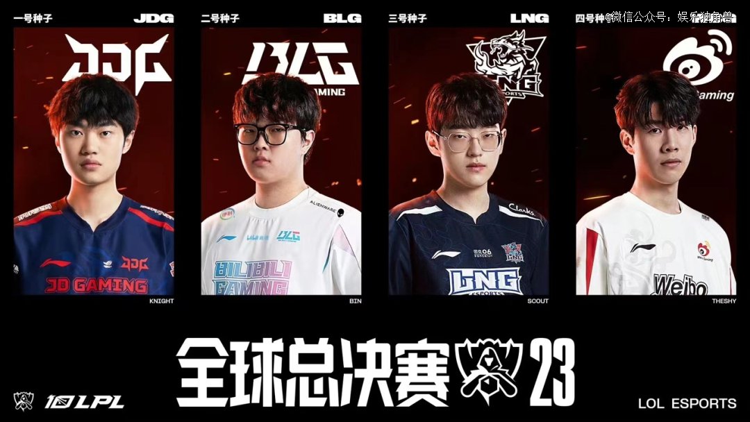 乐部的职业 乐部的职业