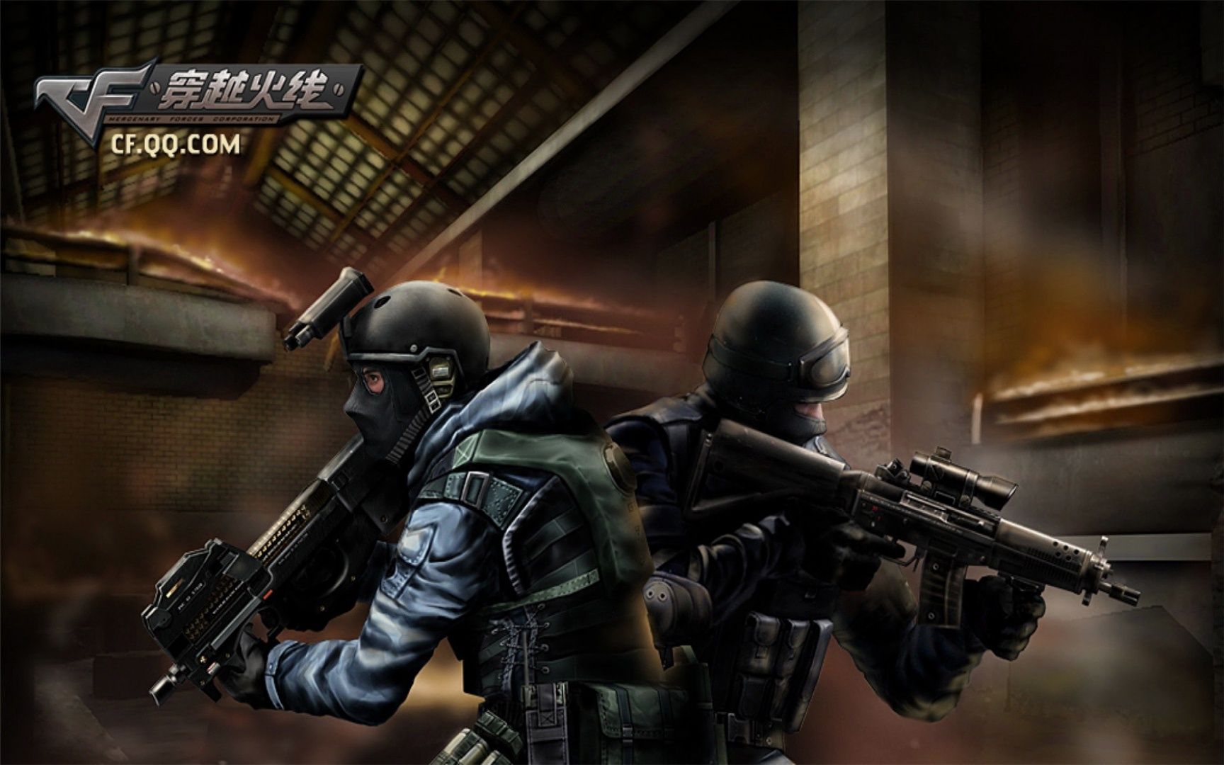 结果放铳 结果放铳